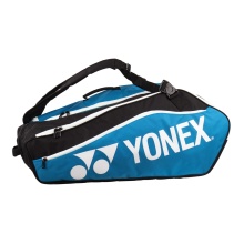 Yonex Racket Bag Club Line (Racket Bag, 3 Main Compartments) 2024 blue/black 12-piece